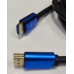 Кабель HDMI-HDMI V2.0 4Kx2K PREMIUM 5м